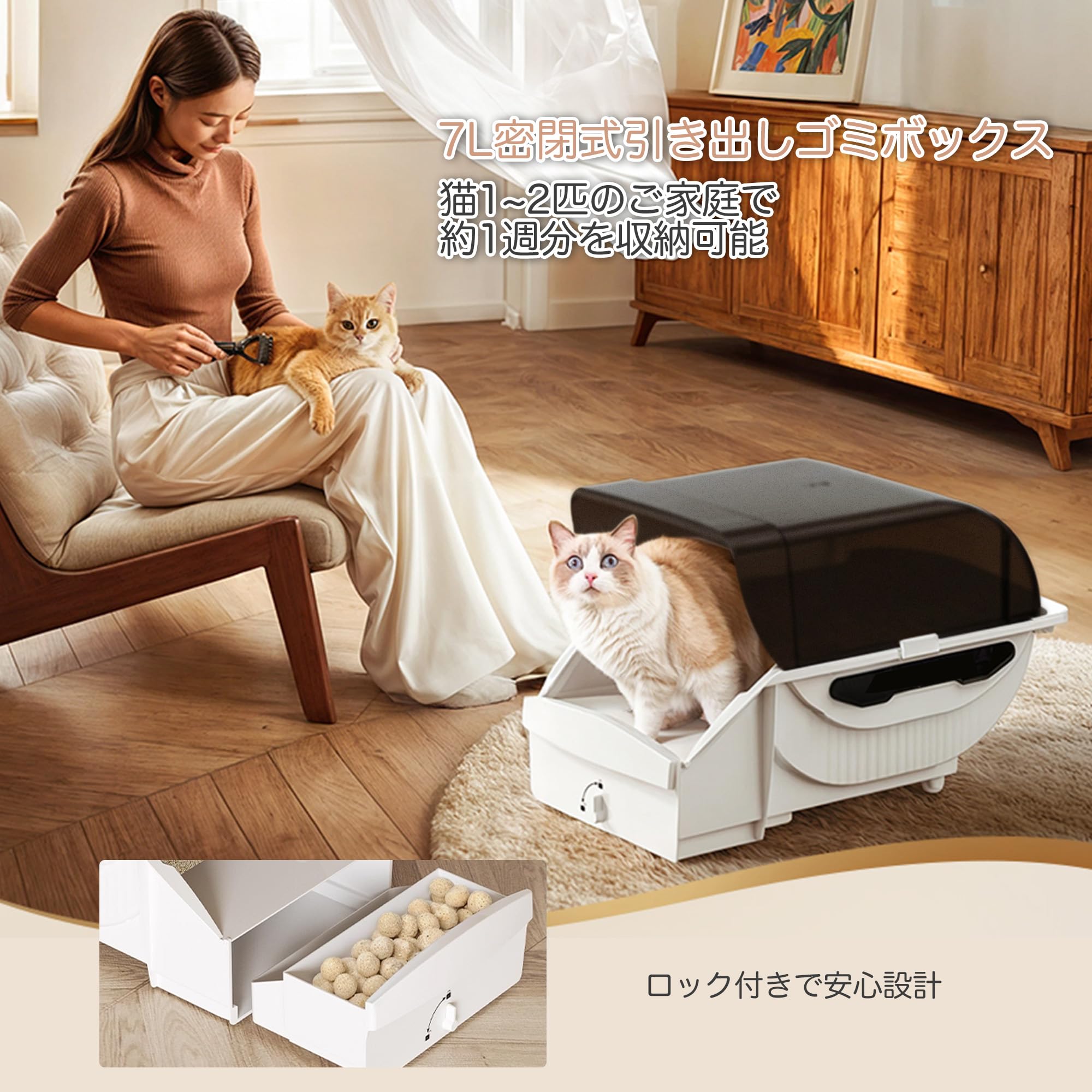 Amazon | Pandaloli トイレ 猫 トイレ 自動 大型: 全自動 ネコトイレ